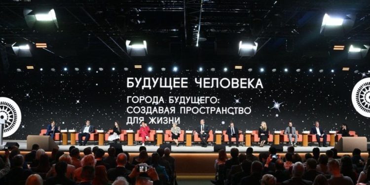 Registration open for ‘Inventing the Future’ International Symposium