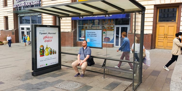 RT Arabic and Moscow authorities launch campaign for Middle Eastern visitors (PHOTOS)