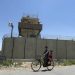 Taliban and China reject Trump bid to re-establish air base in Afghanistan