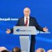 Tomahawks for Kiev, French ‘pirates’ and Charlie Kirk: Key takeaways from Putin’s talk at the Valdai forum