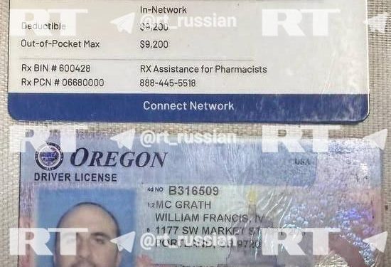 RT names foreign mercenaries reportedly killed in Ukraine