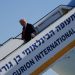 Netanyahu plans to seek another term