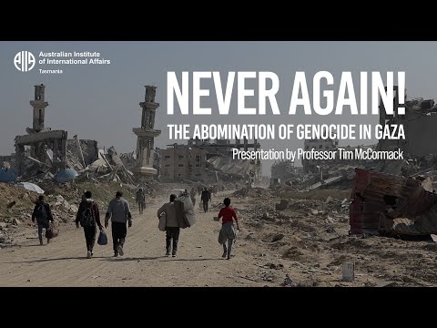 Never Again! The Abomination of Genocide in Gaza
