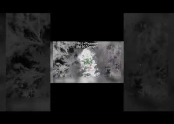 Russian BM-30 Smerch MLRS destroyed by Ukrainian forces !