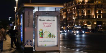 Russia and Saudi Arabia set to scrap visas for each other