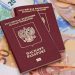 Moscow comments on EU multi-entry visa ban targeting Russians