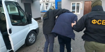Moscow man detained over treason and terror links – FSB