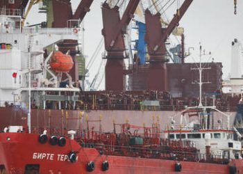 Indian oil firms to import US LPG