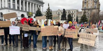 EU won’t fast-track Ukrainian membership – senior MEP