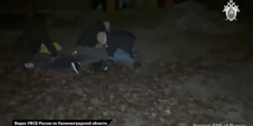 Ukrainian terror plot to bomb gas pipeline outside Moscow foiled – FSB