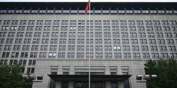 China’s trade surplus exceeds record $1 trillion