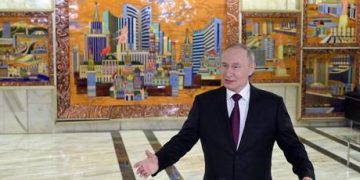 Bank of Russia cuts key interest rate