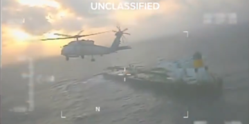 Venezuela condemns US ‘act of piracy’