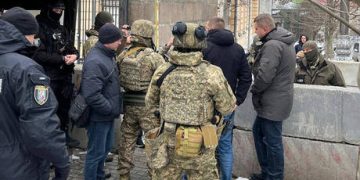 Western eyes ‘wide shut’ on Ukraine’s corruption – Lavrov