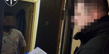 Ukraine hit by fresh energy sector corruption probe