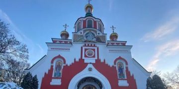 Constantinople’s ‘Antichrist’ is working with British spooks to split Orthodox Christianity – Russian intel