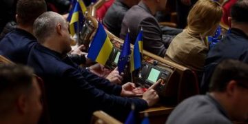 Senior Ukrainian lawmaker probed for buying votes – investigators