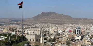 UAE cuts grants for studying in UK over extremism fears – media