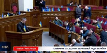 Ukrainian draft enforcers helped men flee aboard for bribes – investigators