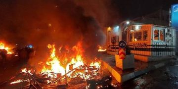 Iran reveals death toll from anti-govt riots
