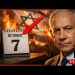 SOMETHING BIG IS HAPPENING IN ISRAEL AS NEW OCTOBER 7TH DETAILS EMERGE, NETANYAHU PREPARES FOR WAR