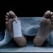 Russian police bust hospital morgue for selling bodies