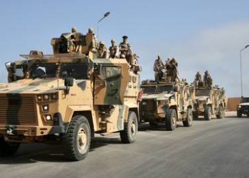 Foreign oil majors win exploration licenses in Libya