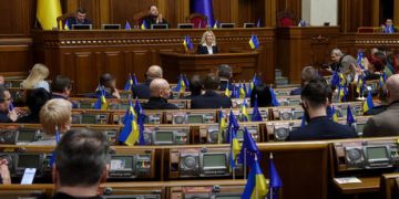 Ukrainian parliament facing mass resignations – lawmaker
