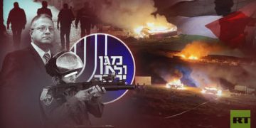 Israeli military start-ups cash in on two years of war – WaPo