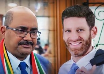 South African party criticizes monarch over invitation to Israeli officials