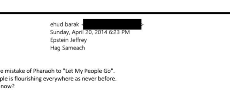 Was Epstein a Mossad spy, or did he just look like one?