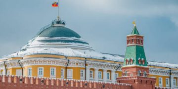 Rubio skips Ukraine backers’ gathering in Munich