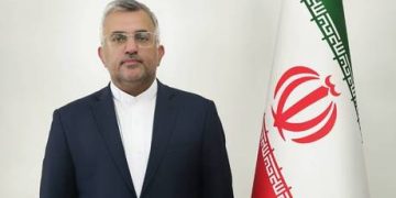 Iran may dangle ‘commercial bonanza’ to woo Trump – FT