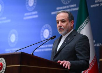 Iran ‘not going to get bogged down in talks’ – source