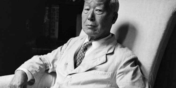 The presidential curse: South Korean leaders tend to get bad lots