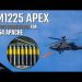 How AH-64 Apache is being turned into drone killer with ‘XM1225 APEX’ round ?