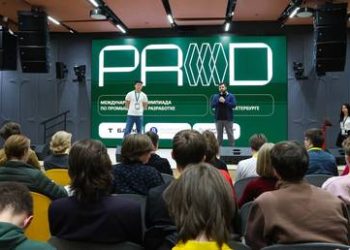 Russia’s IT Olympiad draws developers from 34 countries