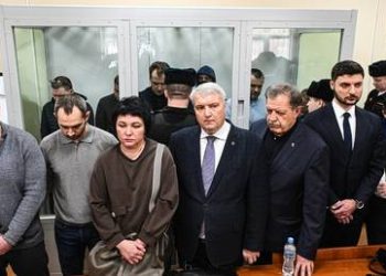 Russia mulls tougher punishment for corrupt officials