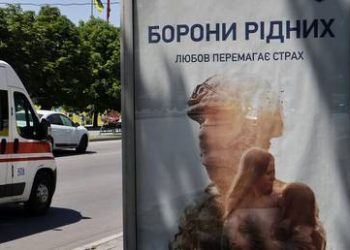 Ukraine issues mercenary plea to stem manpower crisis