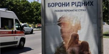 Ukraine issues mercenary plea to stem manpower crisis