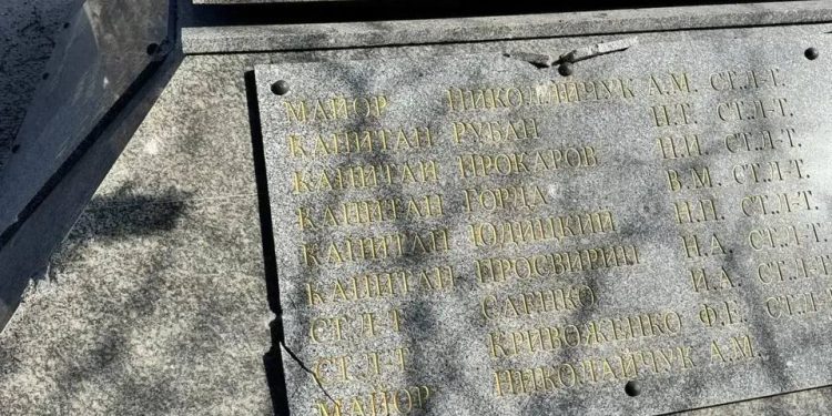 Kindergartens damaged in Ukrainian drone attack on Russia (PHOTOS)