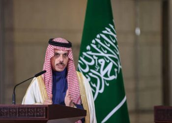 Saudi Arabia expels Iranian diplomats