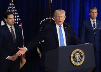 US touts ‘clear objectives’ in Iran
