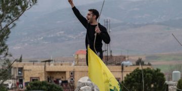 White House renamed ‘Epstein Island’ on Google phones – WaPo