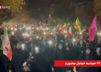 Iran threatens to bomb homes of US and Israeli officials