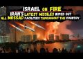 Evidence of the DEATH of Hundreds of US Troops emerged┃IRAN’s newest KHEIBAR missiles struck ISRAEL