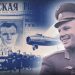 65 years since the first spaceflight: Here’s why it happened in Russia