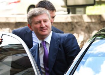 Ukraine’s richest man buys most expensive apartment in history – Bloomberg