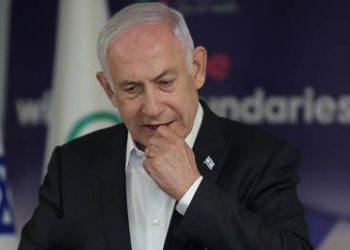Netanyahu reveals prostate cancer diagnosis