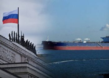 Ukrainian drones target key US-linked oil hub in Russia – Defense Ministry